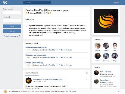 SAMP Сервер Nogales RolePlay Добро пожаловать!