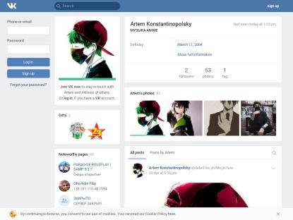 SAMP Сервер Adapted 0.3.7 Server