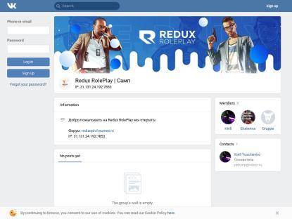 SAMP Сервер Redux RP