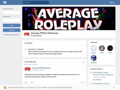 SAMP Сервер ArizonaIXXX