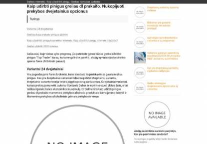 SAMP Сервер XXX.New-Santos.Lt Nauja XXXadпїЅia, nauji nuotykiai