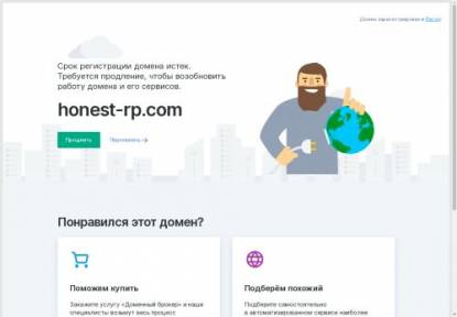 SAMP Сервер Melody RP Bass Играй у нас с Android