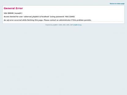 SAMP Сервер SAMP SERVER