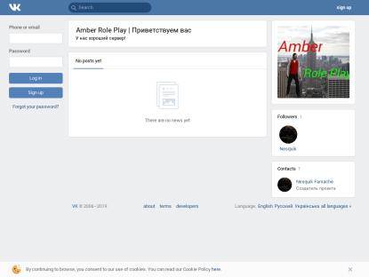 SAMP Сервер « Heavily Role Play » | Бонус: 10lvl + 50.000.000$