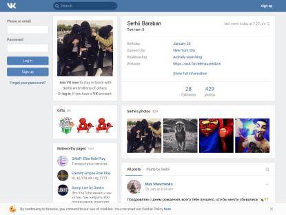 SAMP Сервер « ВВЕДИ /GOADMINKA И ПОЛУЧИ АДМИНКУ! »