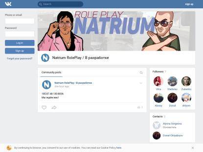 SAMP Сервер Natrium Full Role Play | Играй вместе с нами!