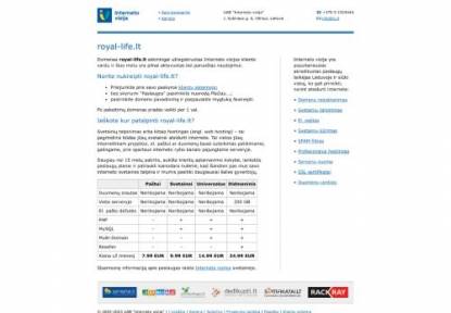 SAMP Сервер IP: samp.wside.lt