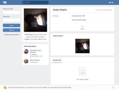 SAMP Сервер « Raketa-Rp » | Без бонуса