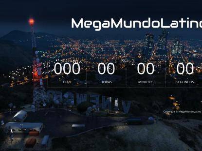 SAMP Сервер |- MML -| IP: PLAY.MEGAMUNDOLATINO.COM:7777