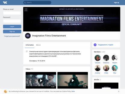 SAMP Сервер Imagination Films Entertainment