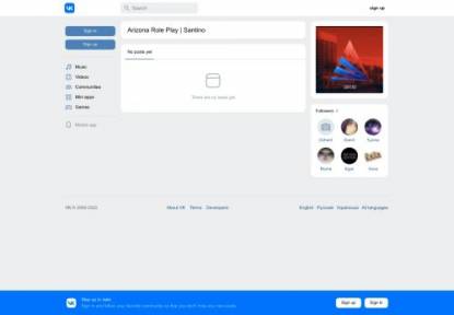 SAMP Сервер ARP | SantiXXX | » Бонусный проект