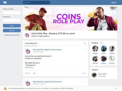 SAMP Сервер « Coins-RP » АДМИНКИ И ДЕВУШКИ (/admin2019) »