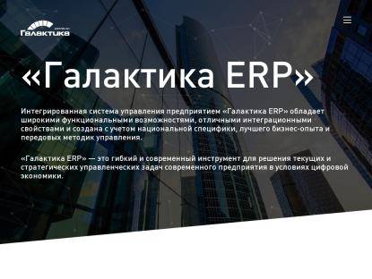 SAMP Сервер SA-MP Server