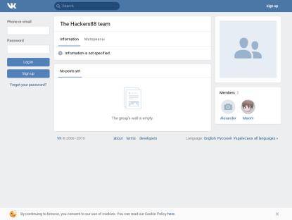 SAMP Сервер Peach RP | (НУЖНЫ АДМИНЫ)