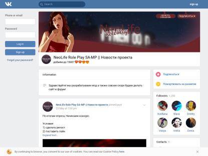 SAMP Сервер NeoLife Role Play || 20lvl 5kk 5k /donate