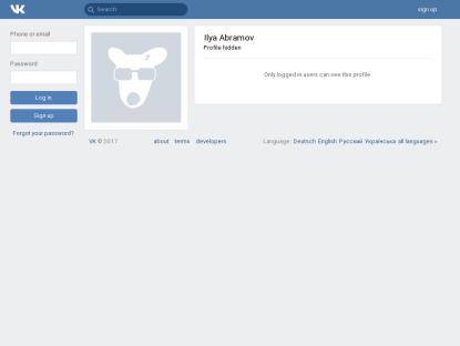 SAMP Сервер Brigada RolePlay Server: 02