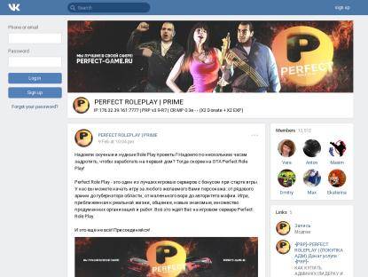 SAMP Сервер •• PERFECT RP • | 20.000.000 РУБ|8 ЛВЛ|ЛИДЫ ••