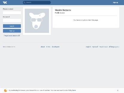 SAMP Сервер xMovie Server - XXX.xmovieserver.com