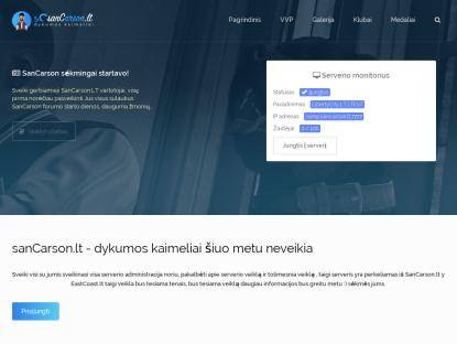SAMP Сервер sanCarson