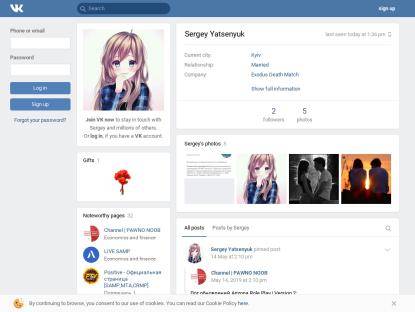 SAMP Сервер Arizona RolePlay | EVERD