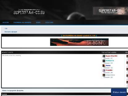 SAMP Сервер Zona RP l XXXzonarp_free
