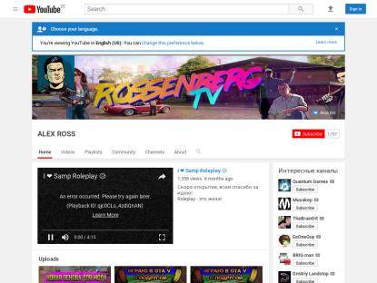 SAMP Сервер Arizona Snuff 20kk + 400 donate bonus