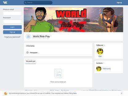 SAMP Сервер World Role Play BONUS 20kk 10lvl ADM LID