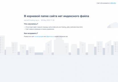 сервера самп с бонусами при регистрации сервера самп с бонусами при регистрации
