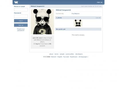SAMP Сервер SAMP SERVER