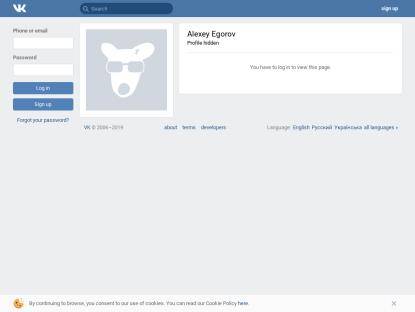 SAMP Сервер Arizona RP | Manage
