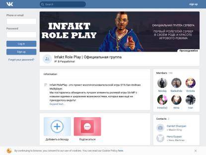SAMP Сервер Infakt Role Play