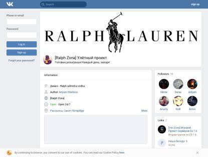 SAMP Сервер Ralph Role Play 0.3.7