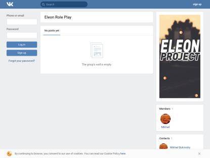 SAMP Сервер Eleon RP || Бонус