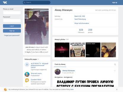 SAMP Сервер Arizona RP Bonus| 999kk ADM + LID