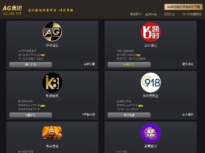 SAMP Сервер « Mirange-RP | Бонус: 9lvl 20kk 5000 Donate »