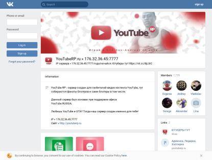 SAMP Сервер Chempert RP | 9 LVL 50KK 10K DONATE [ADM/LID]