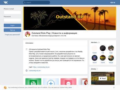 SAMP Сервер Тест gameXXX Role Play