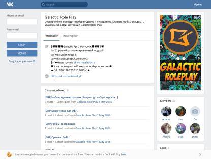 SAMP Сервер • ВВЕДИ /GOADMINKA И ПОЛУЧИ АДМИНКУ! •