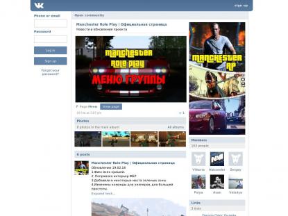 SAMP Сервер SAMP SERVER