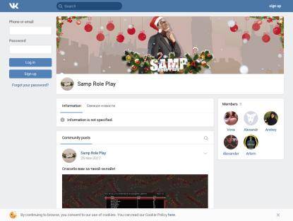 SAMP Сервер Fuliox Role Play | Server 01 | Client 0.3z
