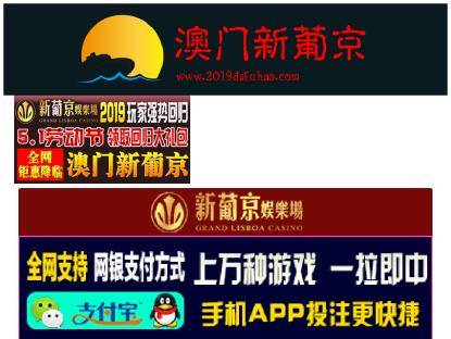 SAMP Сервер Eclipse Roleplay v2.6 [Espaсol]