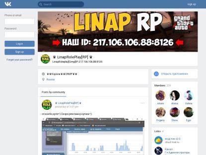 SAMP Сервер « LINAP RP(X2) • БОНУС: 500.000$•3LVL•ЛИДЕРКИ•АДМИ