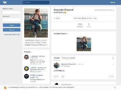 SAMP Сервер Samparo RP 9lvl 25kk 10k DONATE(ЛИДЕРКИ, АДМИНКИ)