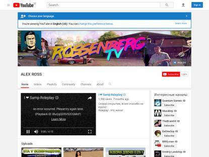 SAMP Сервер Arizona RP | Snuff | Конкурс на 1к киви рублей!