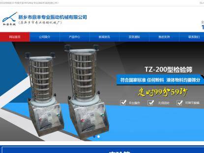 SAMP Сервер Fatality RolePlay | California