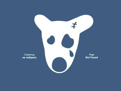 SAMP Сервер Fox Role Play | Client: 0.3.7