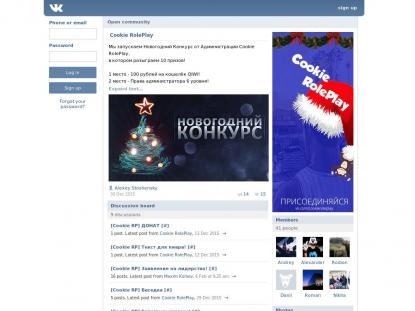 SAMP Сервер SAMP SERVER