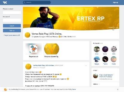 SAMP Сервер Heavily-Rp | Бонус: 10lvl + 50.000.000$ + 10000 DM