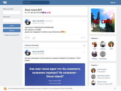 SAMP Сервер RUSSIA RP | Moscow | 10lvl, 99kk, 25k Donate