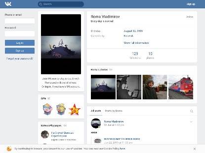 SAMP Сервер Madness RP | Мы открылись